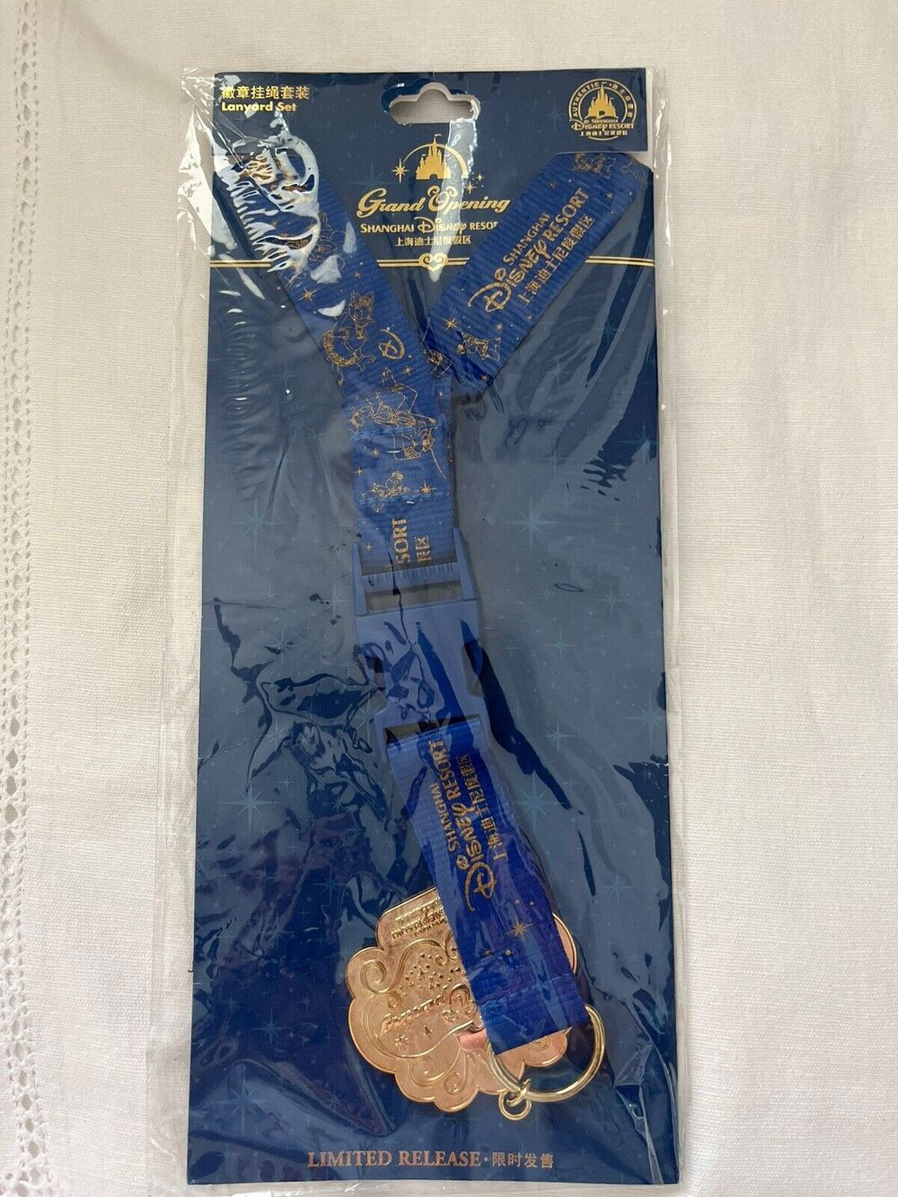 Disney Resort SHANGHAI Grand Opening Lanyard Set with Medallion Limited Release